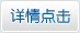 &#20048;&#40060;&#32593;&#39029;&#29256;&#45;&#20048;&#40060;&#40;&#20013;&#22269;&#41;&#23448;&#26041;